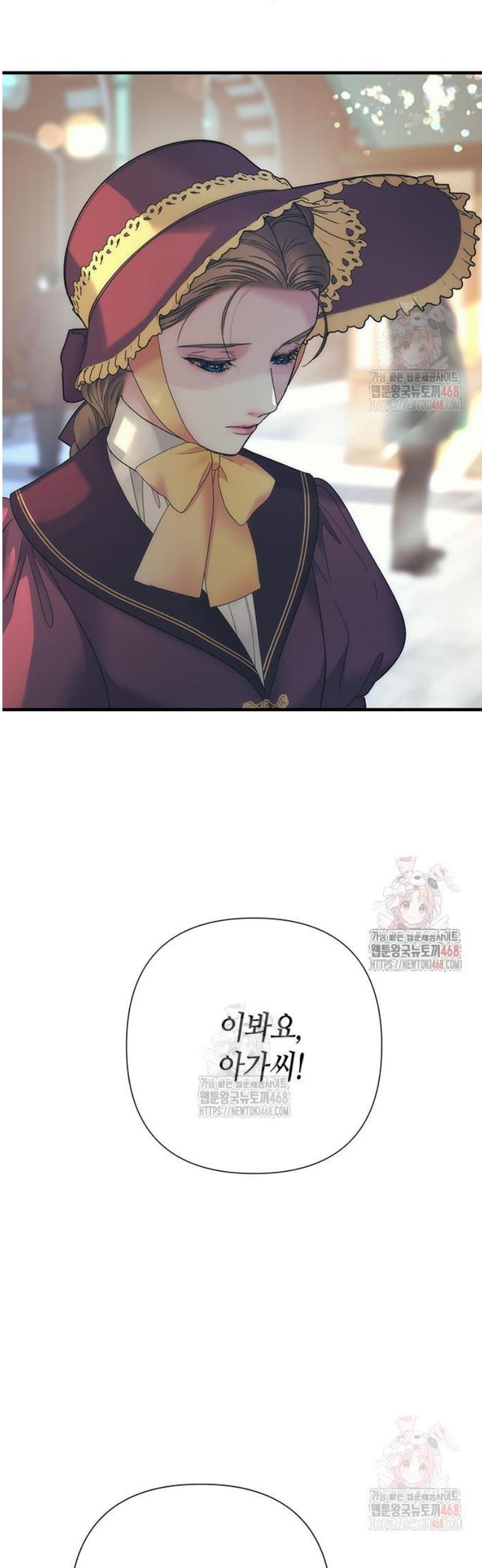 1746742536494yqwsob7ny.jpg