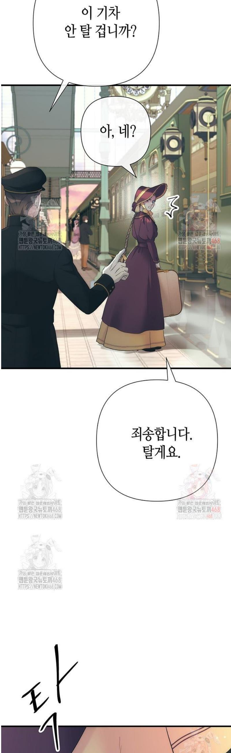 17467425366497v42jgcyeue.jpg