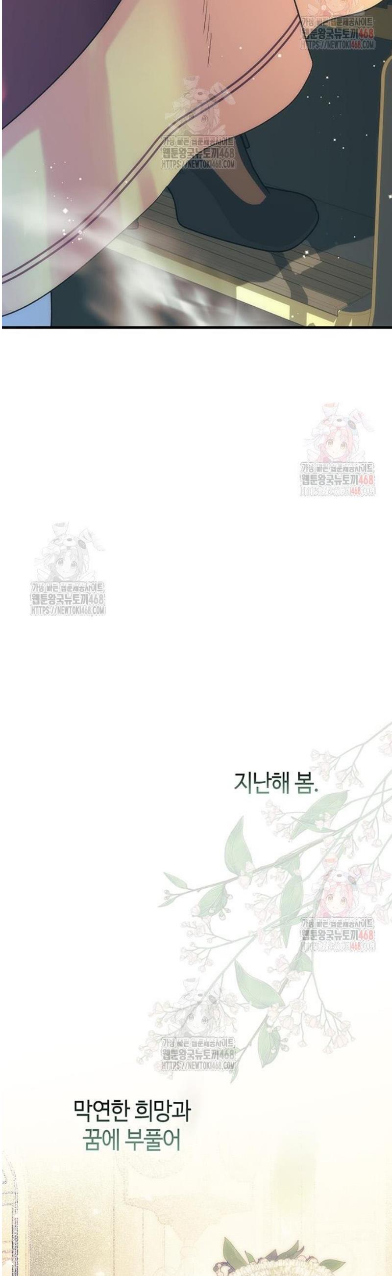 1746742536803ujqptfefcr.jpg