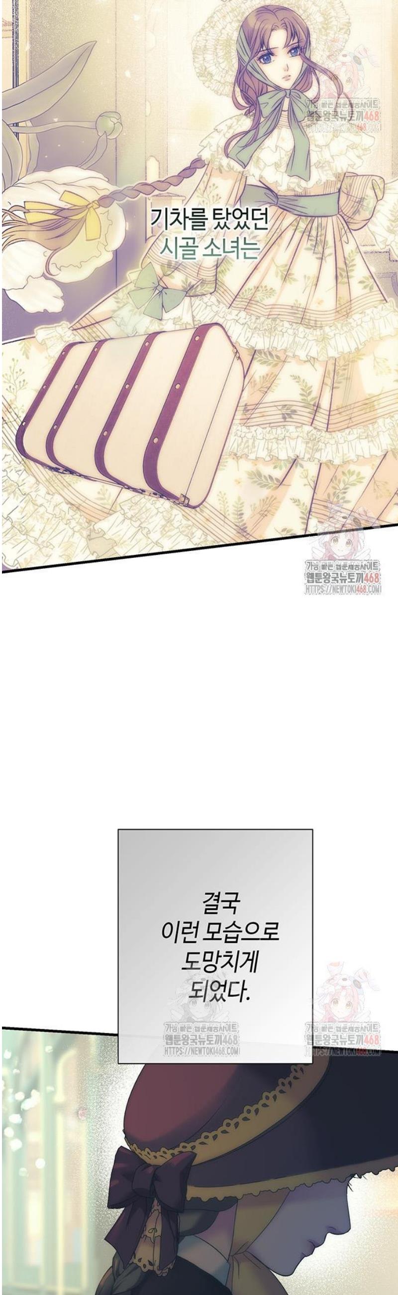 1746742536960is20jj2ccpa.jpg