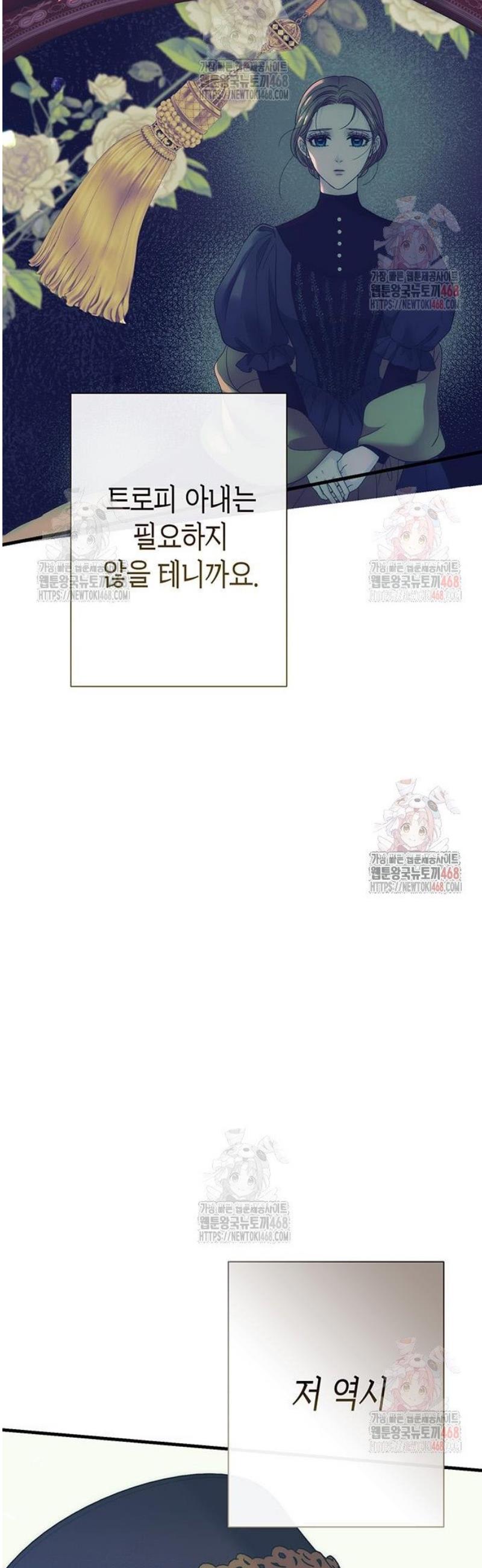 1746742542709wobb8mpufm.jpg
