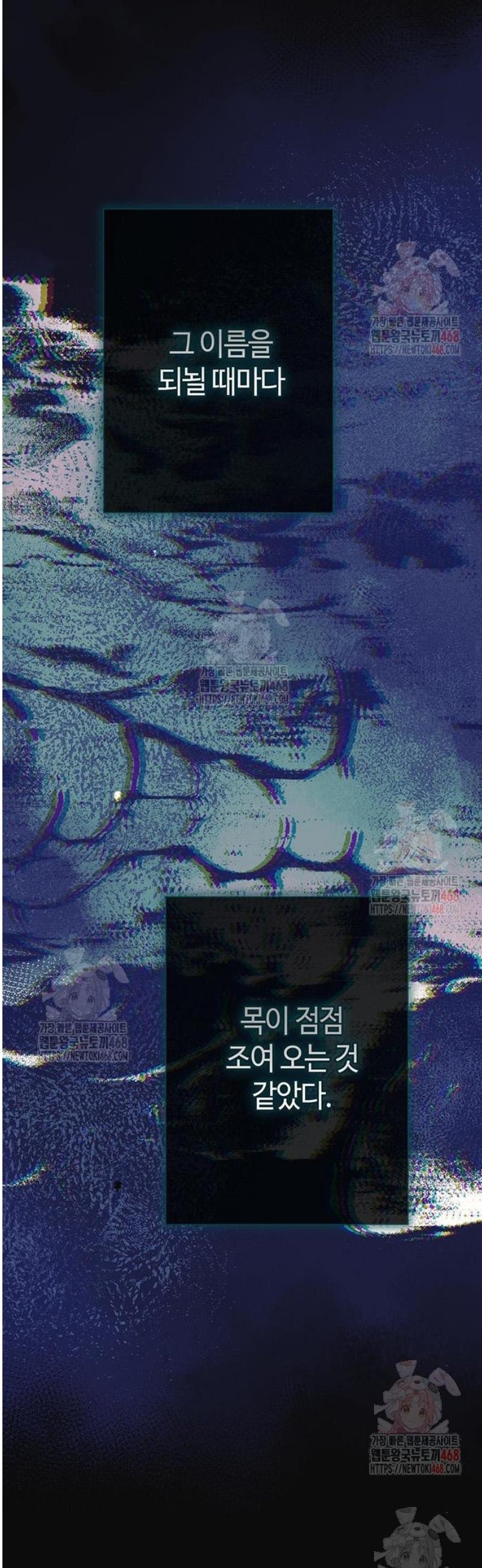 17467425449076jnnhtky8hr.jpg