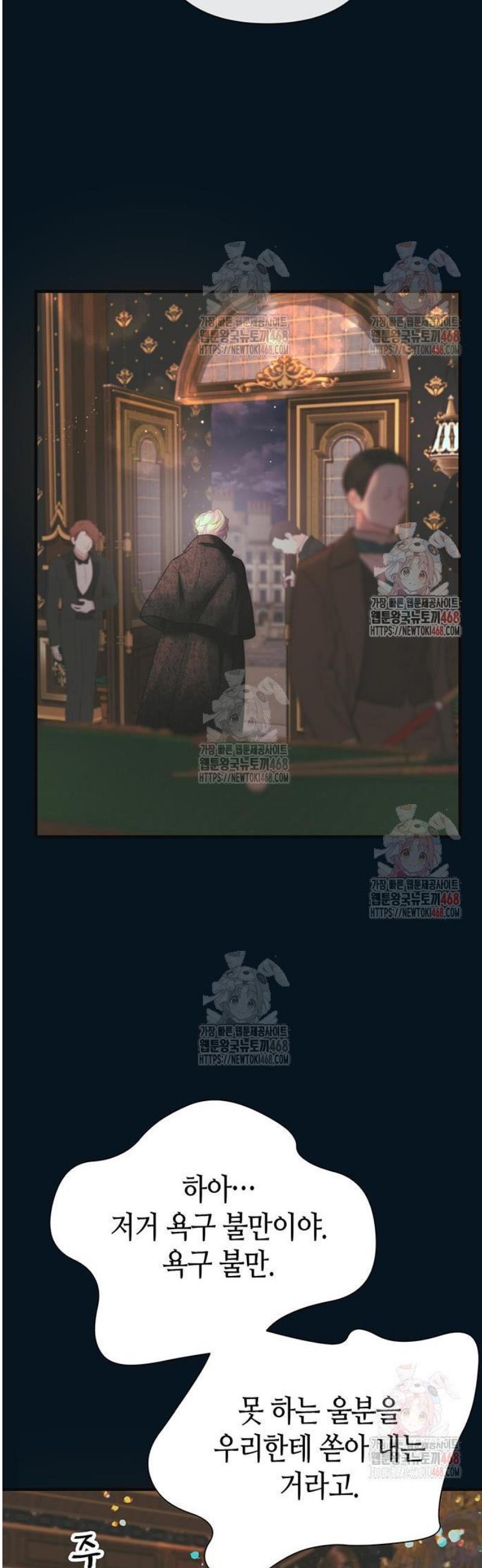 1746742578972gdkz3wej1xg.jpg