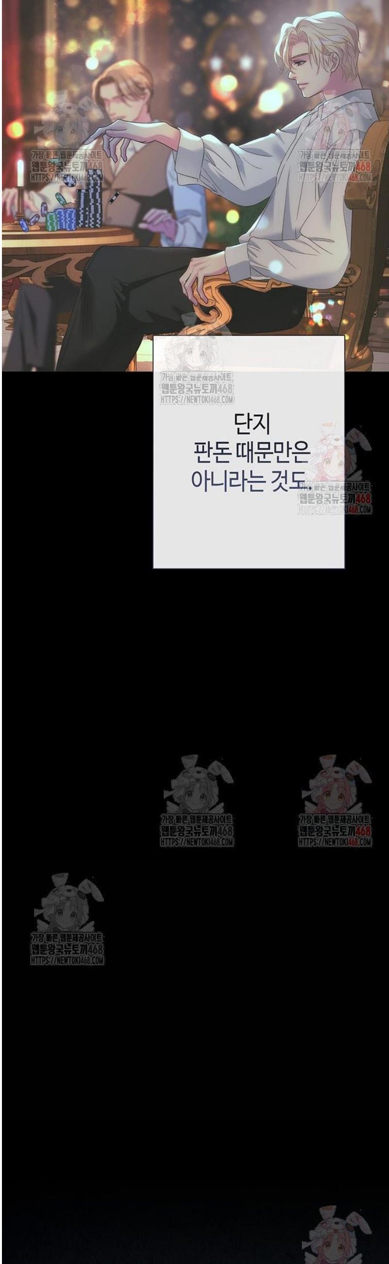 17467425808592rmjs9a5xd9.jpg
