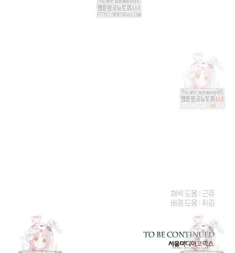 1746742591379cdnhcfvcpto.jpg