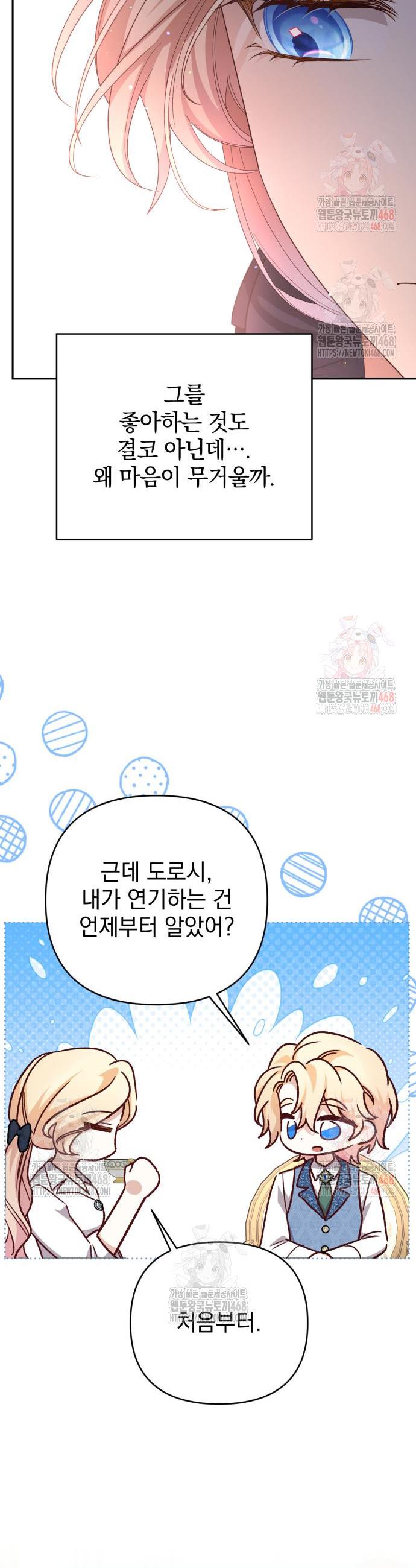 1746740862038iks2ghjqaa.jpg