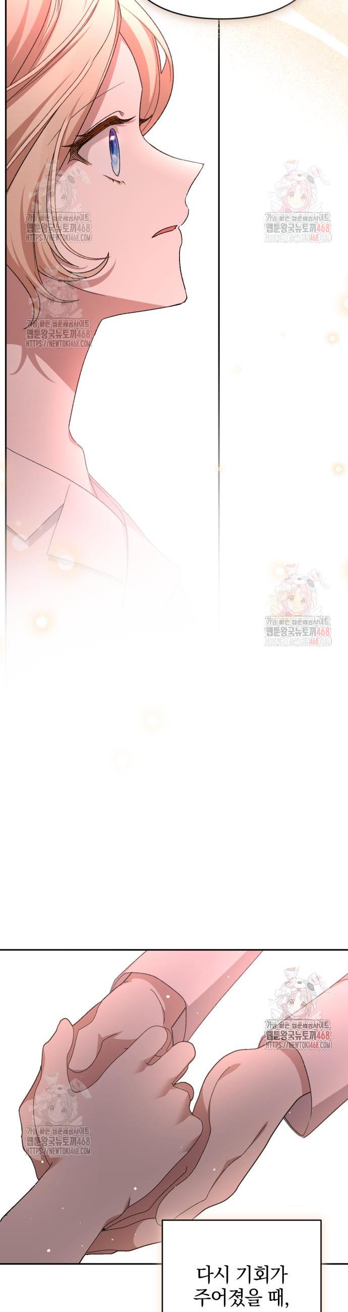 1746740867864sbogu3fkuvd.jpg