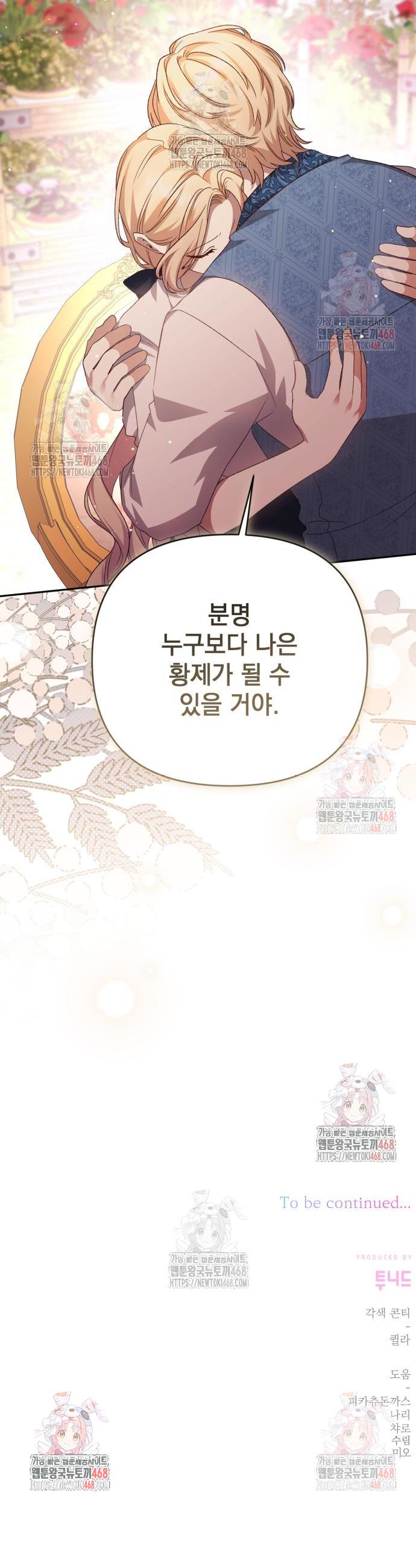 1746740868654iekui06odcp.jpg