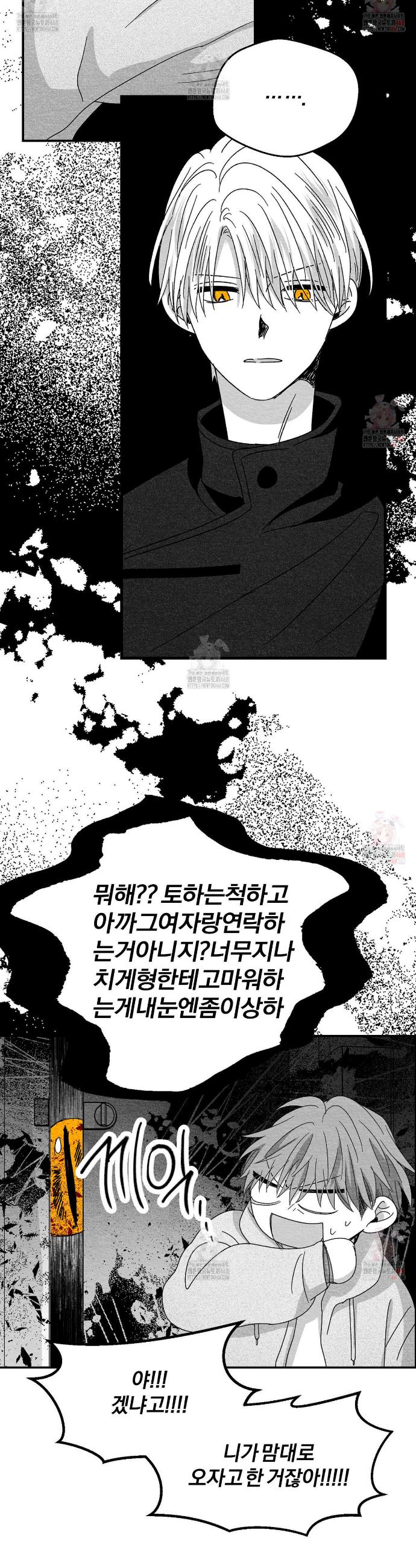 1746740900626wnwq4ruho3.jpg