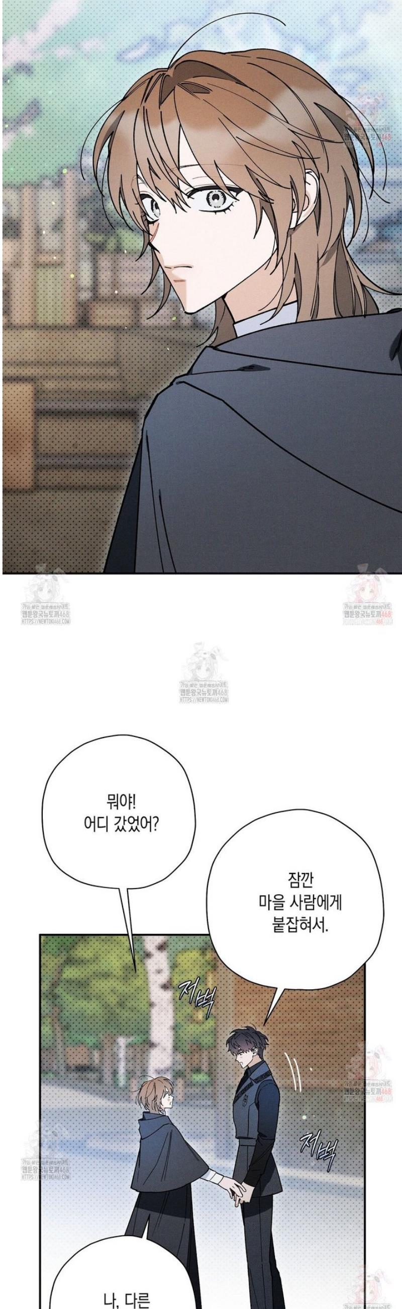 1746745456555ec1u0fvby76.jpg