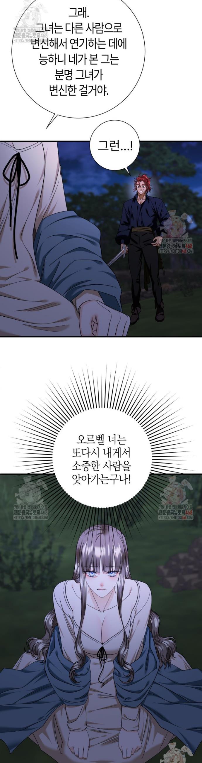 1746745594185gnun972kmid.jpg
