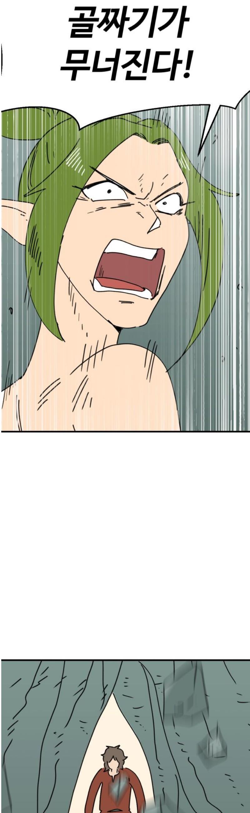 17467424066054suhx279x1a.jpg