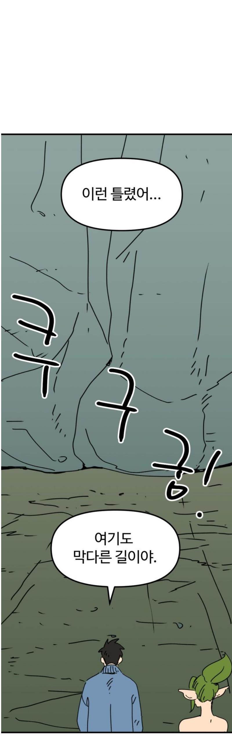 17467424079932u0q95ikt9m.jpg