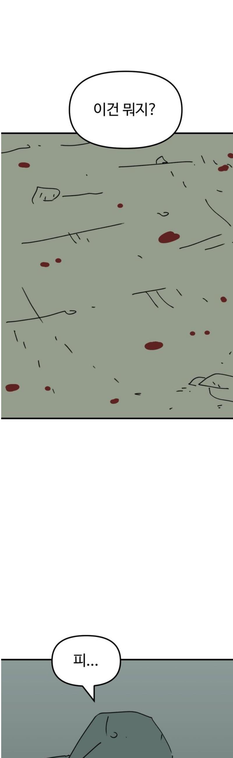 1746742410938pt3dxjzsou.jpg