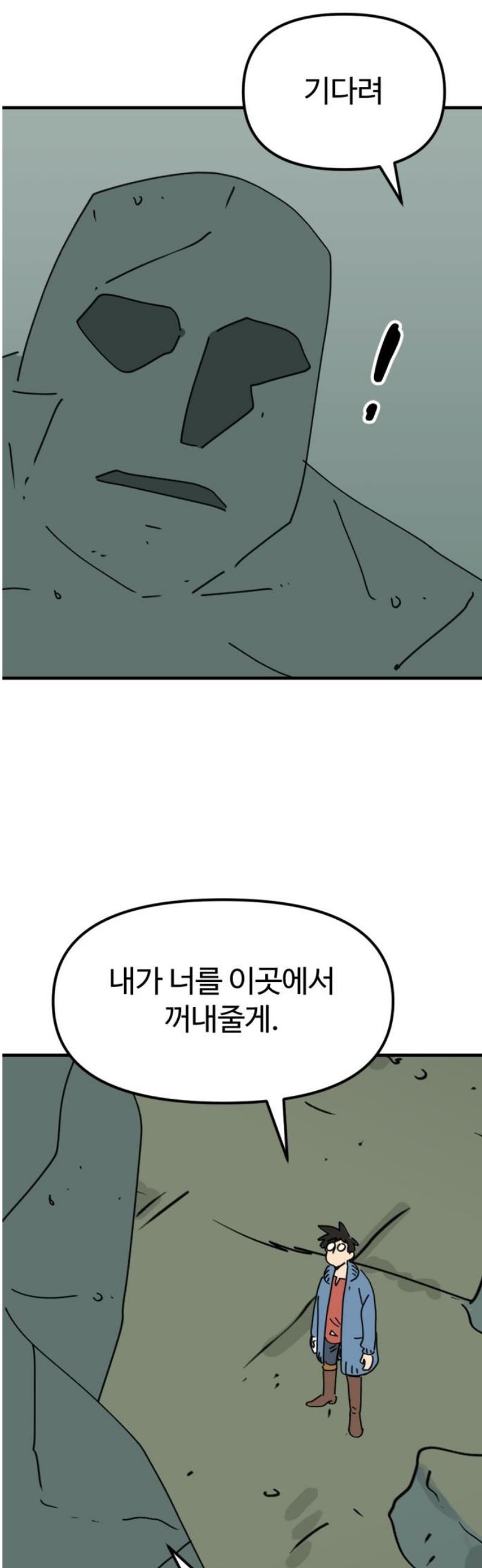 17467424115651fu1mok3vr4.jpg