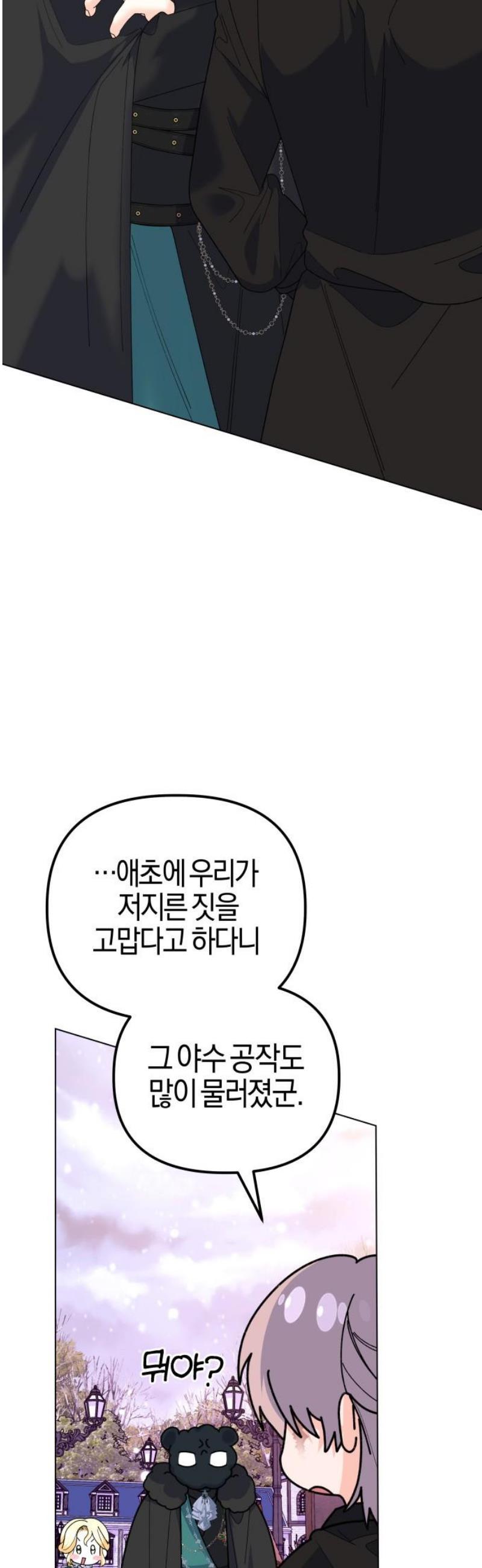 1746742418697ss7azvvlb1h.jpg