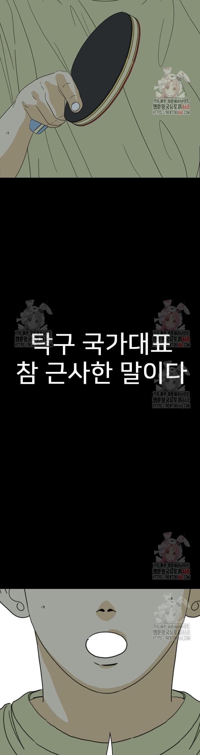 1746741000980kng3y3yiuq.jpg