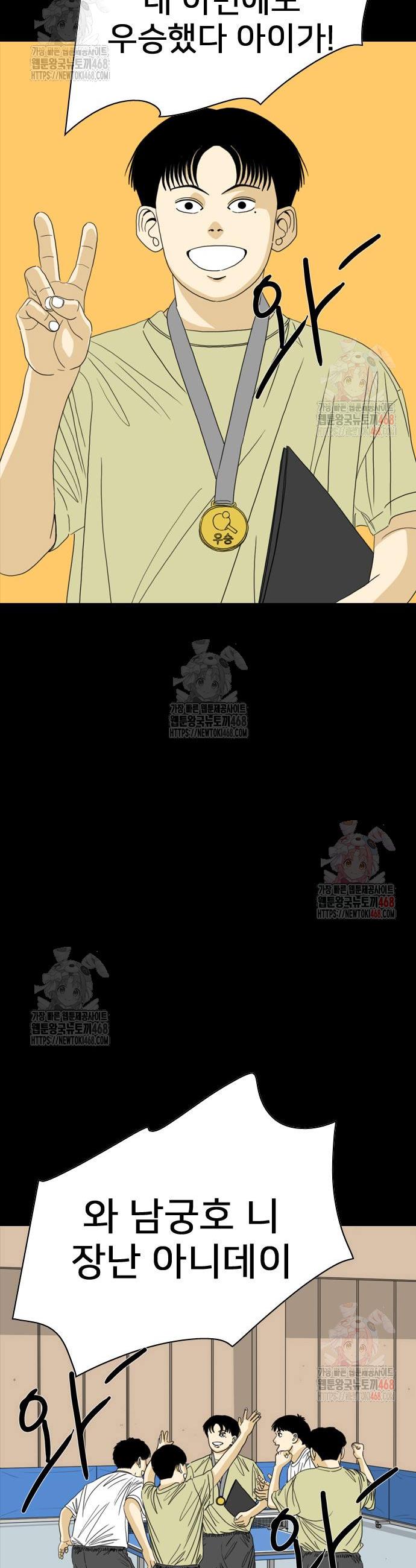 17467410025430xshe98fx1r.jpg