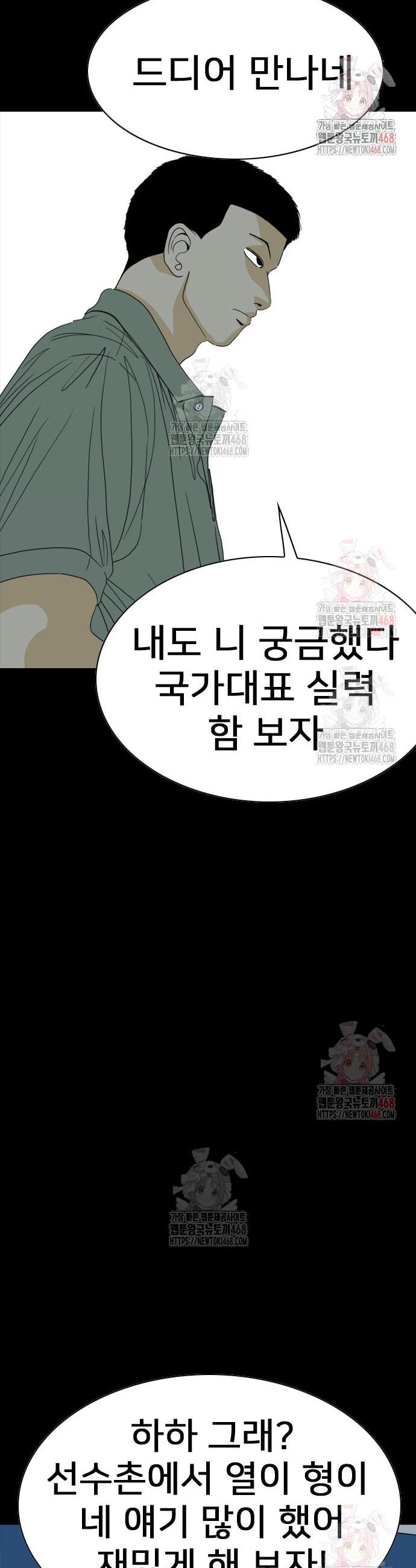 17467410061332hqq5t94m0o.jpg