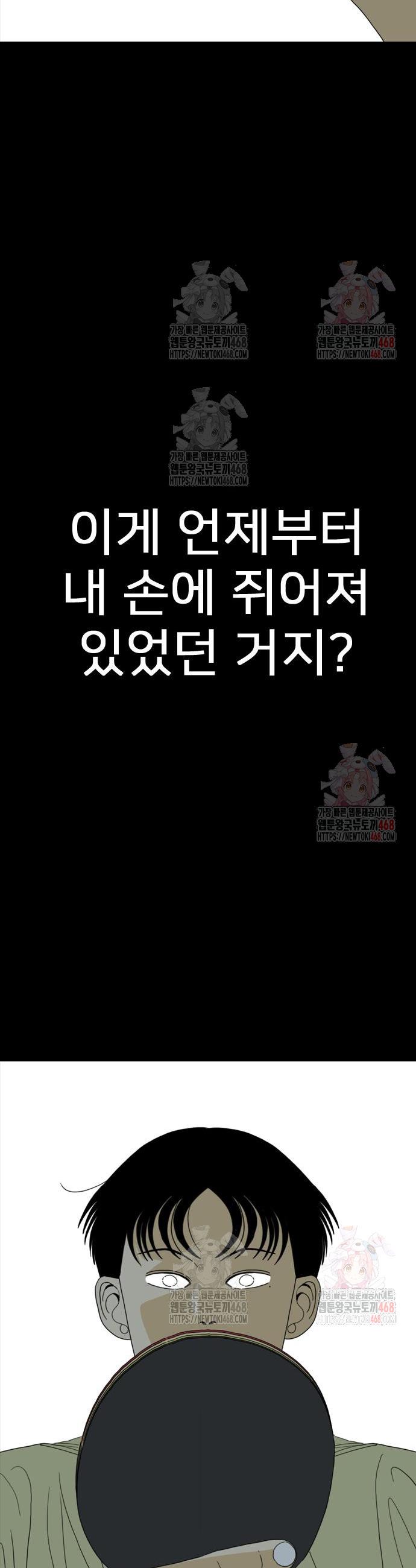 1746741026075jwd1kqy8t39.jpg