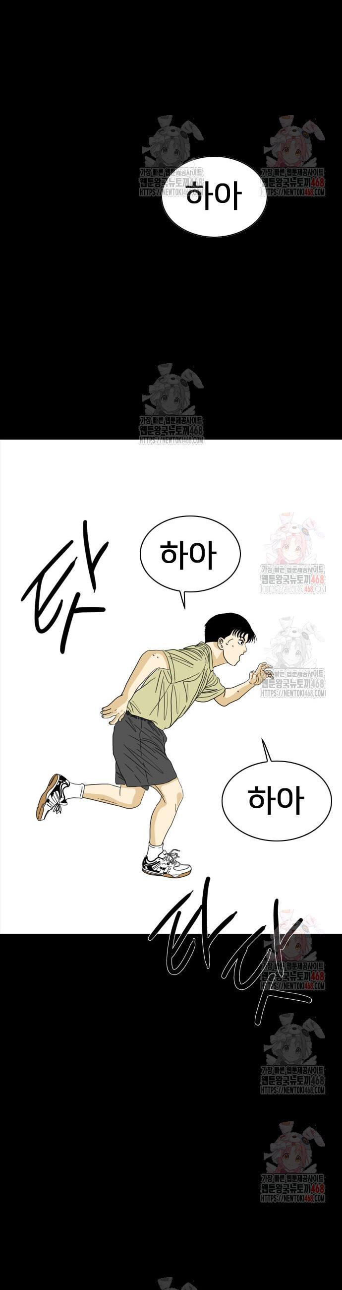 1746741027478yha081scfrm.jpg