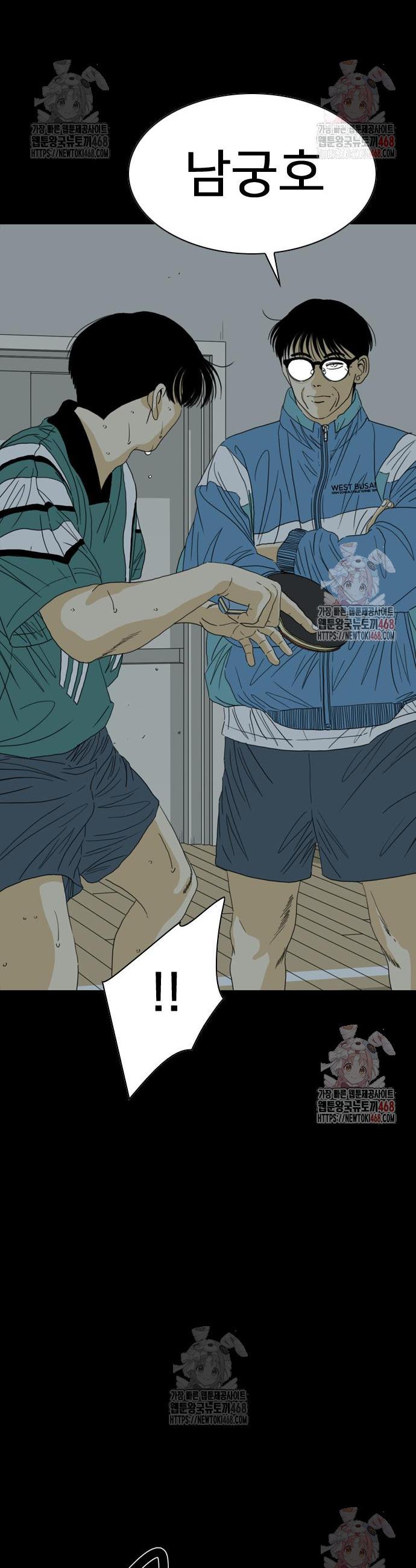 1746741039761rr02bxqcqno.jpg