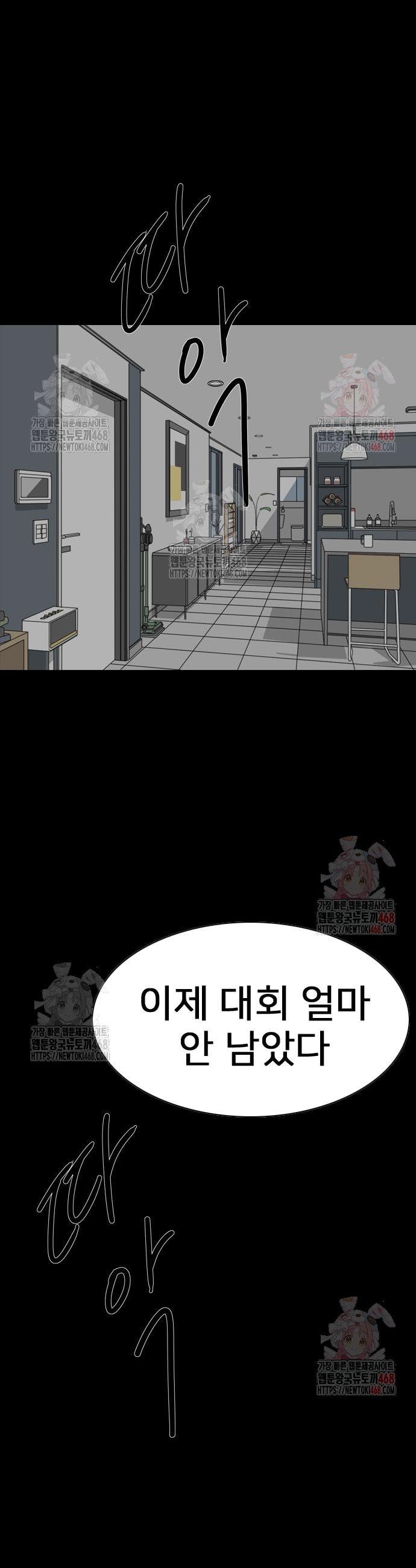 1746741043377lceppbc6wq.jpg