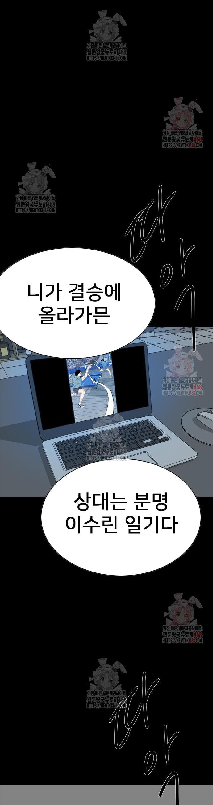 17467410435354zqswu4e33s.jpg