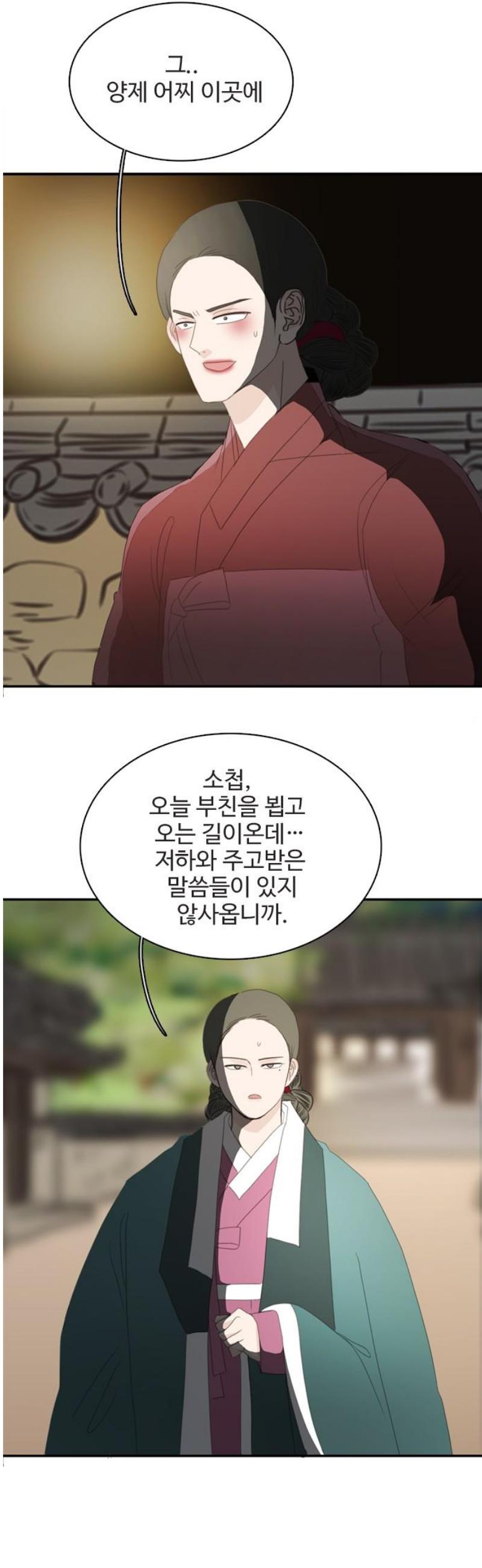 1746741127994z2yp1dtprnh.jpg