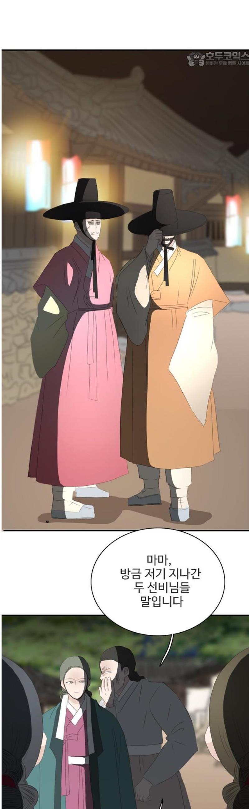 1746741128939elkpanmixuk.jpg