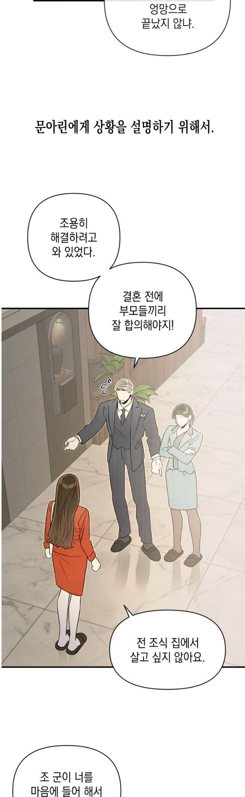 17467423162639sgte5hjl1g.jpg