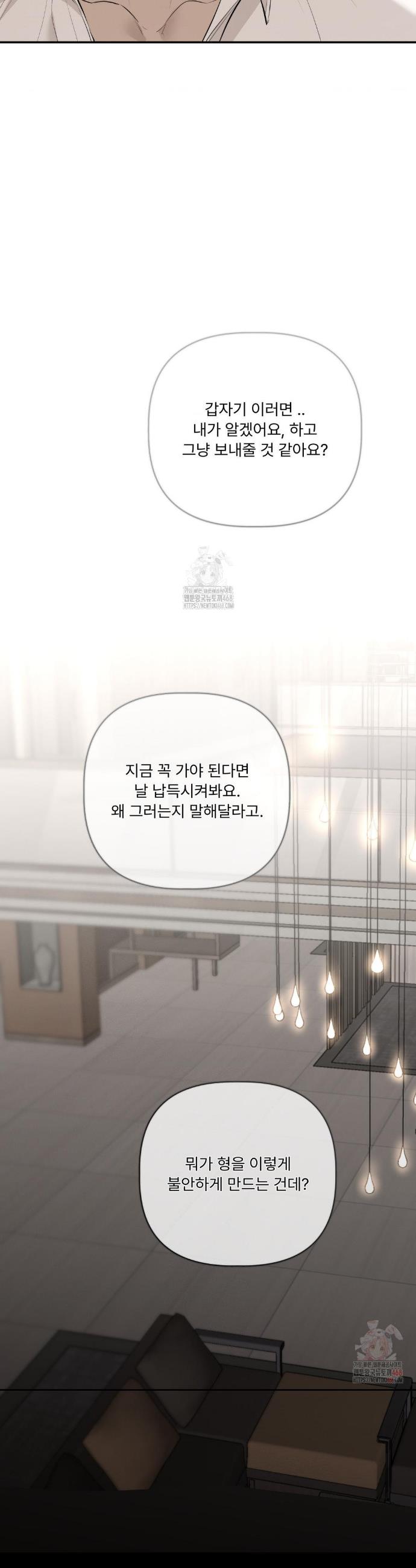 1746742302233ws1h3bueik.jpg