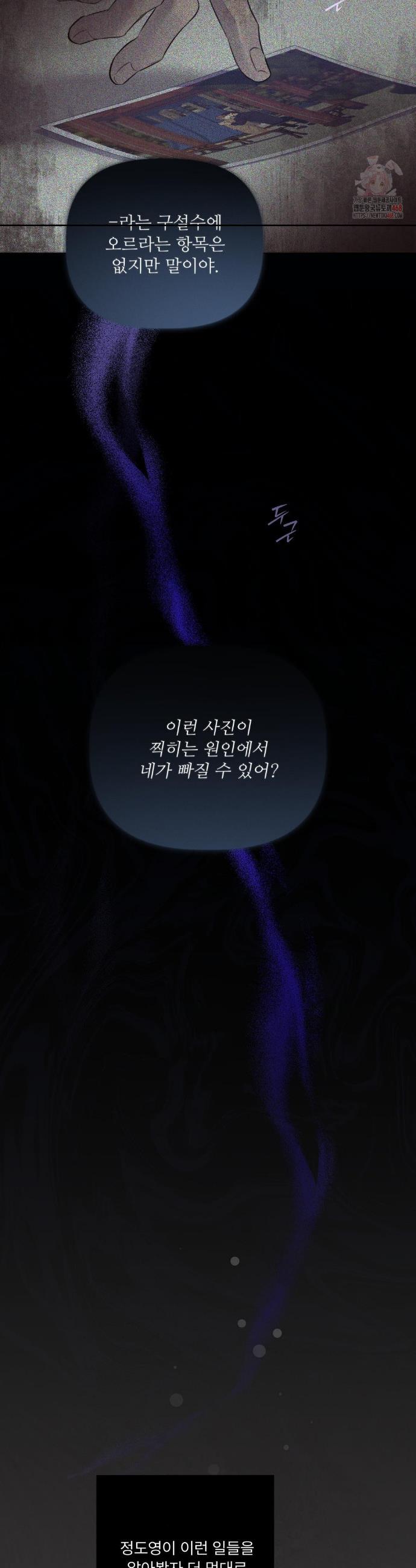 17467423034960dsxlaflinu.jpg