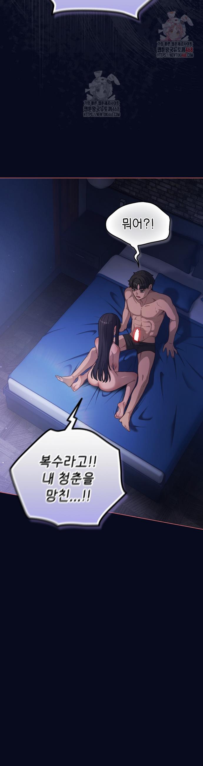 1746742791163k2anbbyu24.jpg