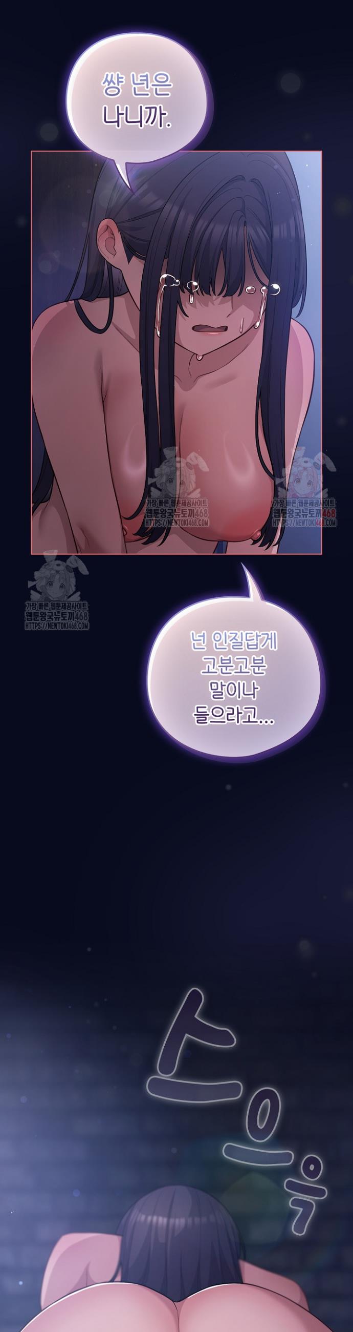 1746742792700xih00wh7j6a.jpg