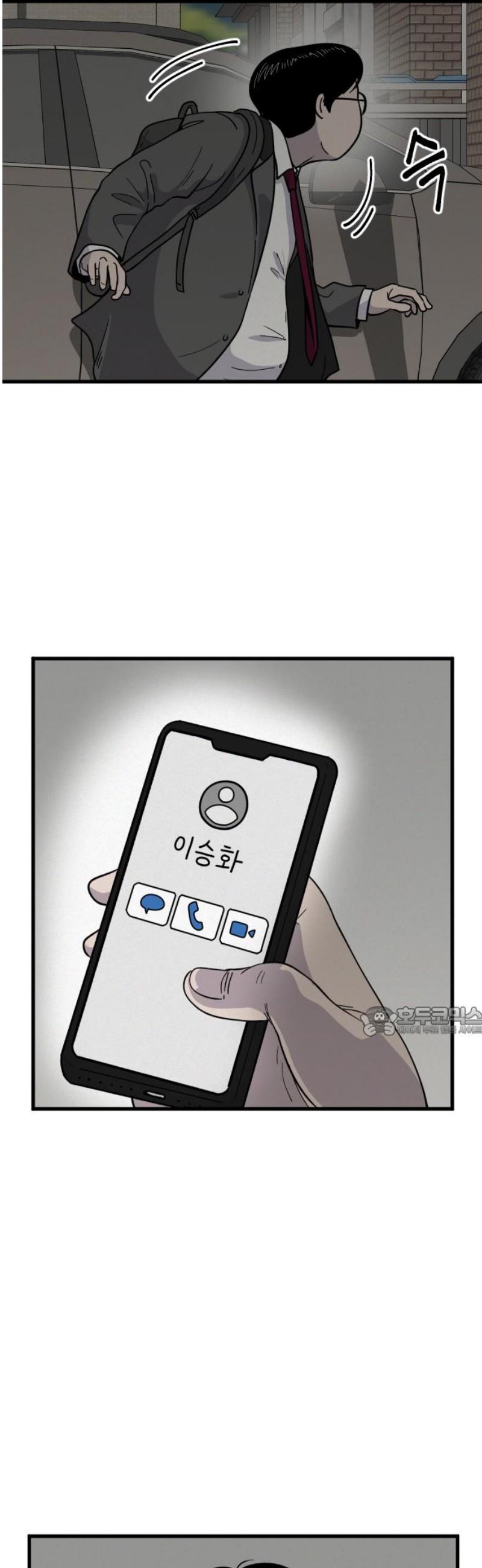 174674214866422ulfuampa6.jpg