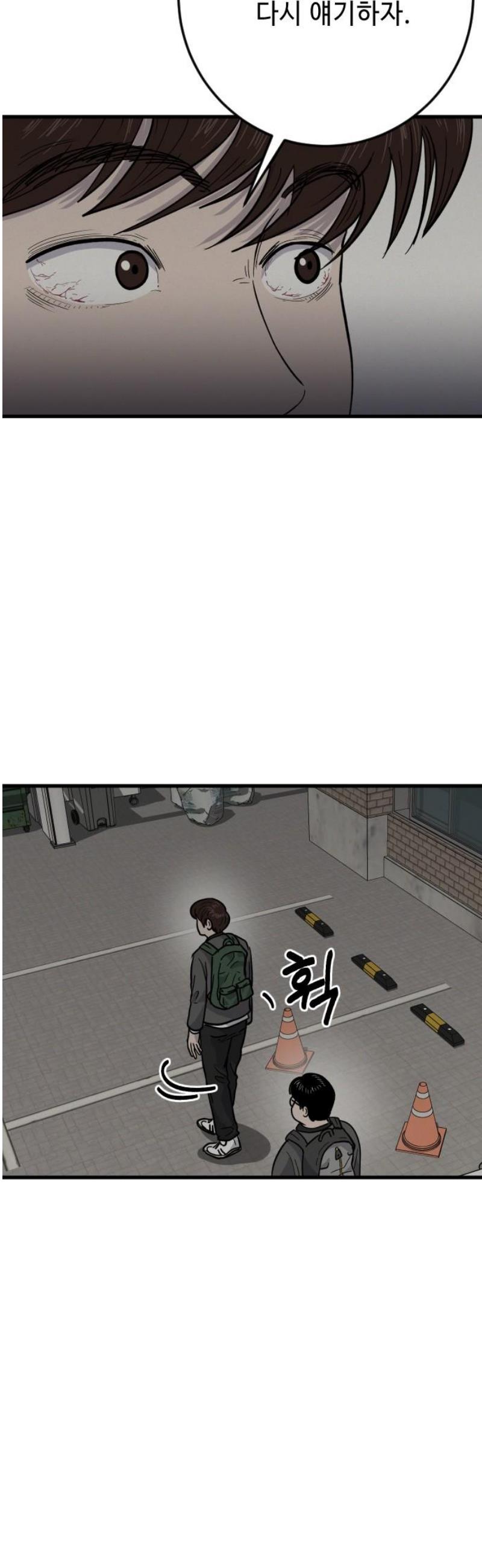 174674215295762wjutkabn3.jpg