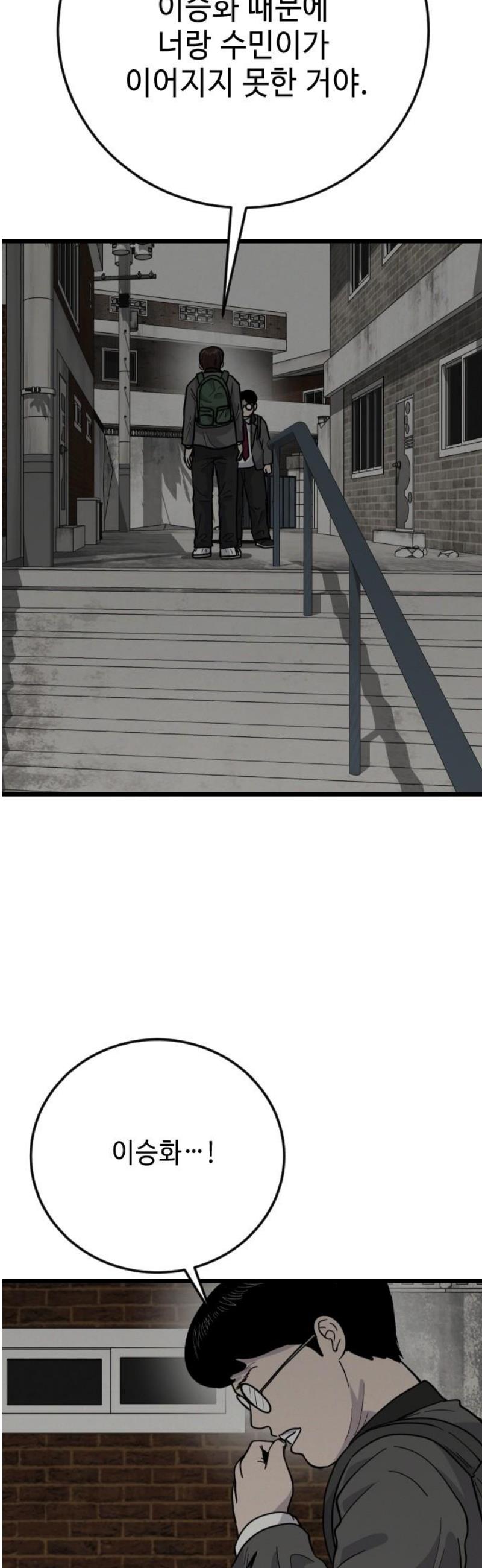 1746742155303agp0ybakihc.jpg
