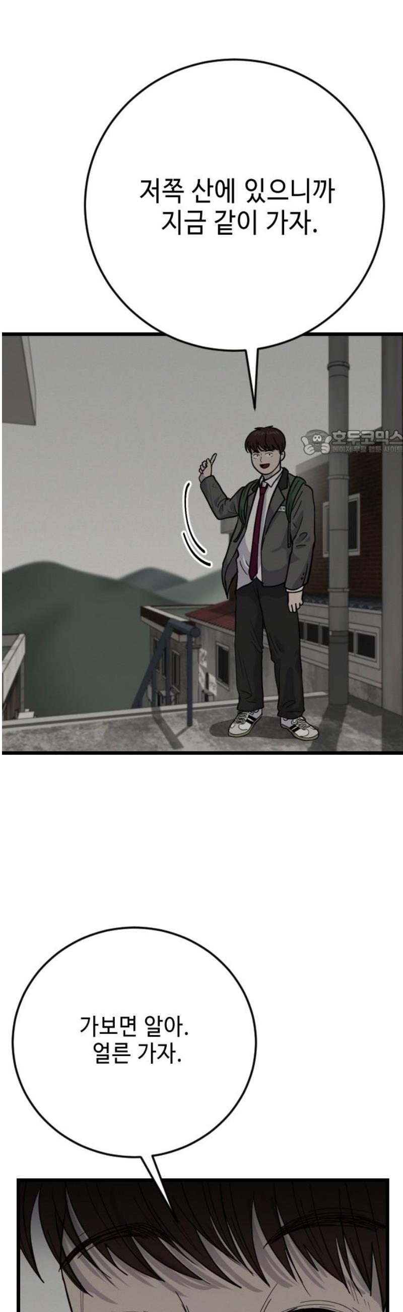 1746742155773rnny7qvtp8.jpg