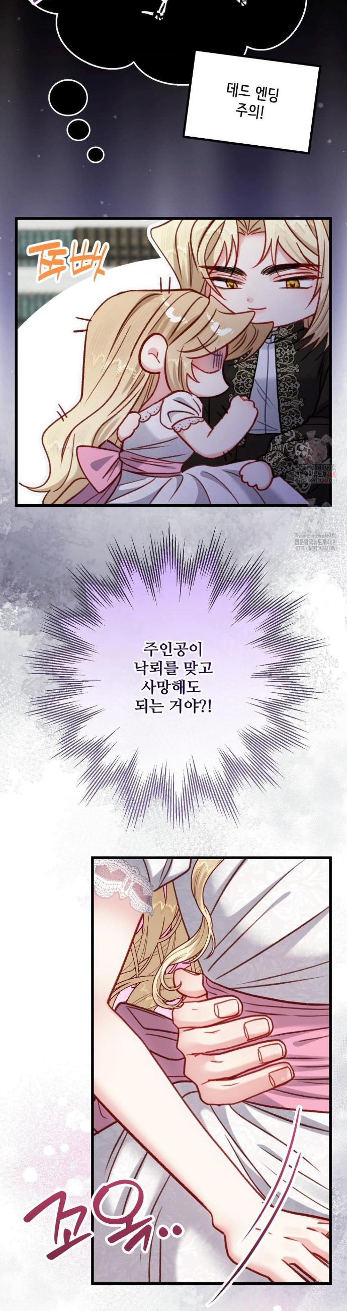 1746742163173b3sfytum5a.jpg