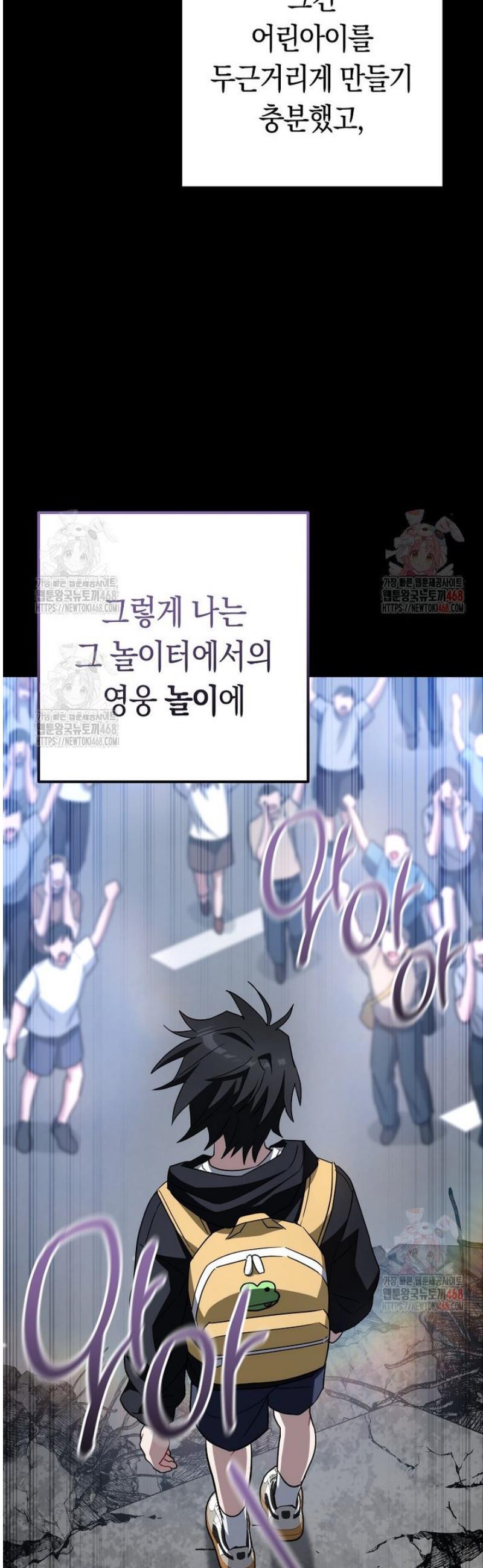 17467415001131pb2ypo1q68.jpg