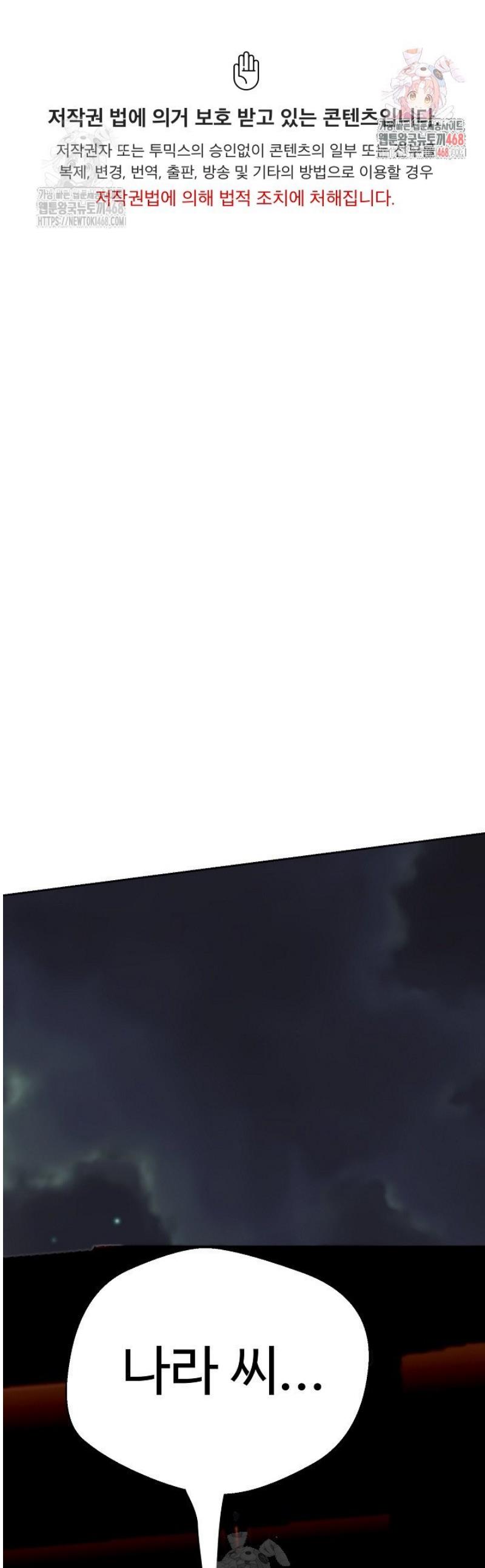 17467419021826s38503331c.jpg