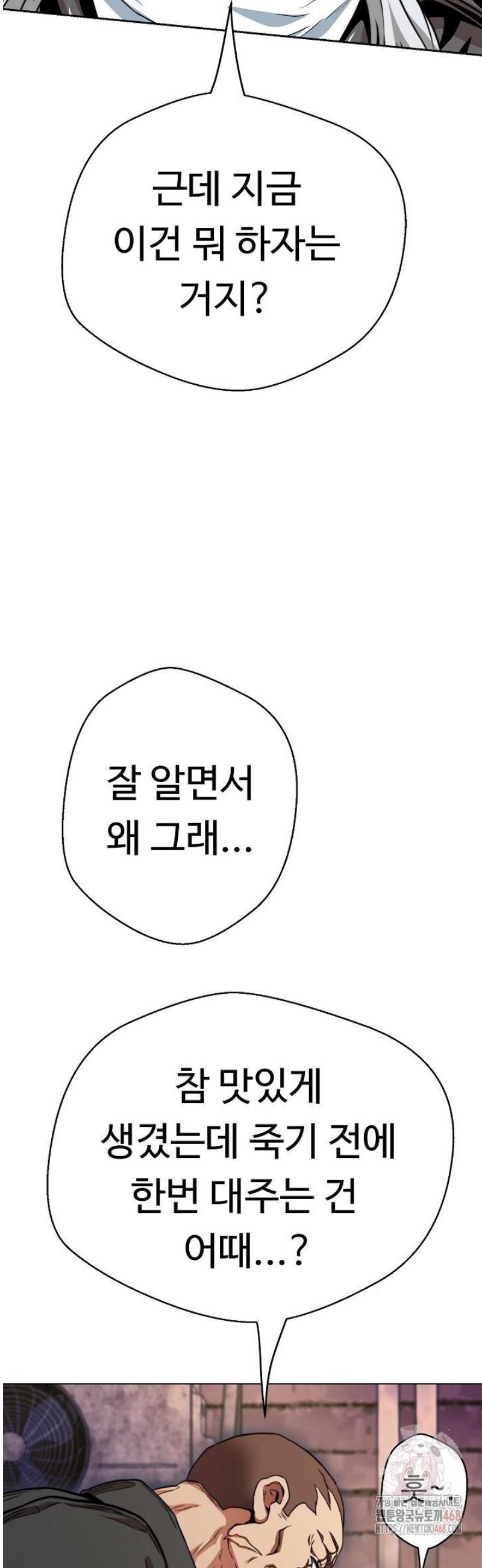 1746741926569ggu8ubcxxjm.jpg