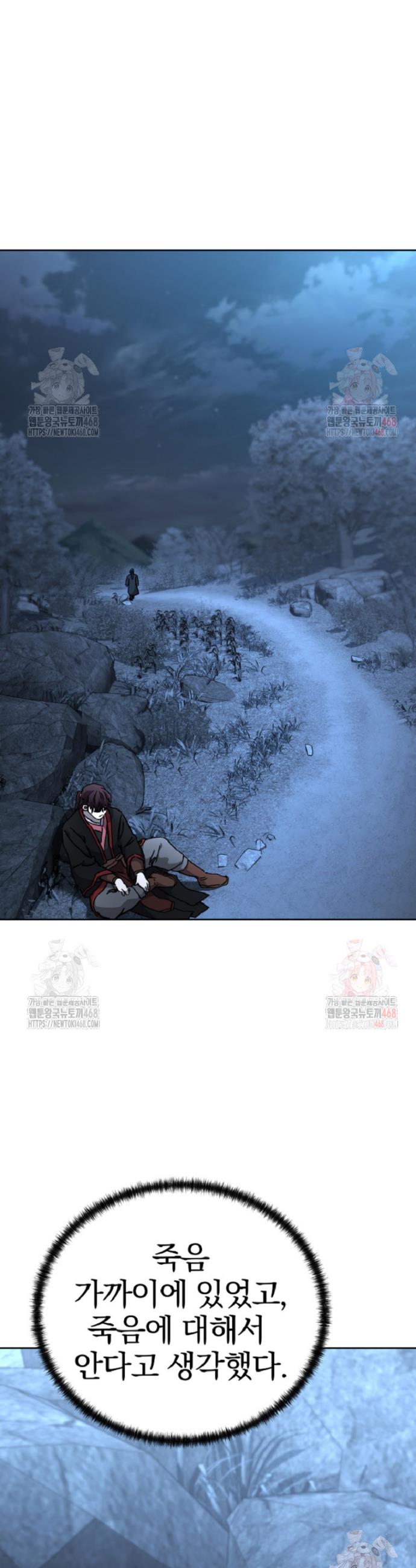 17467416004570yq7gju217.jpg