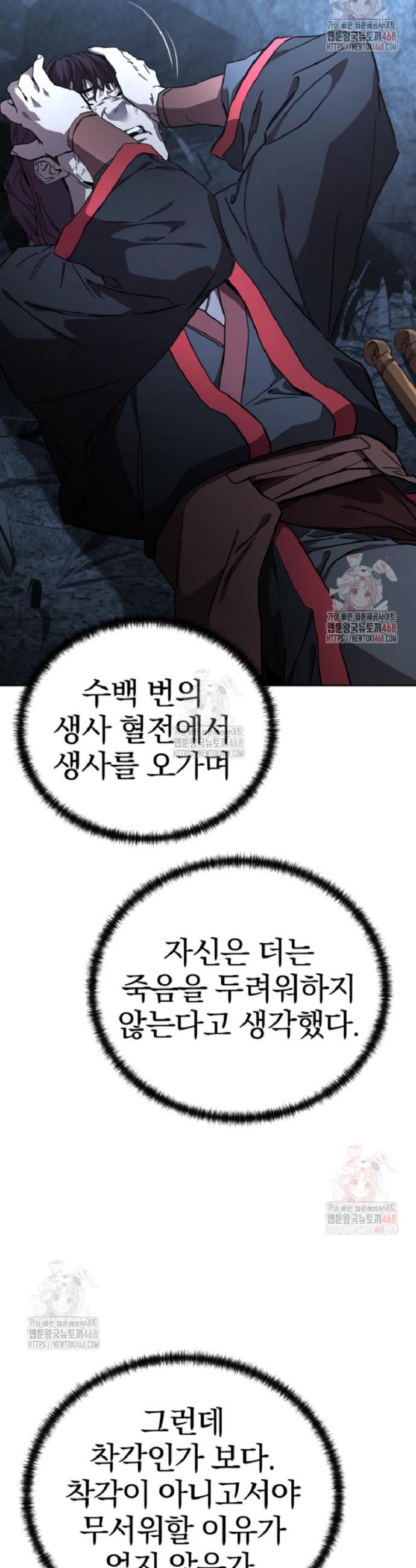 1746741600614ao64ravpy6n.jpg