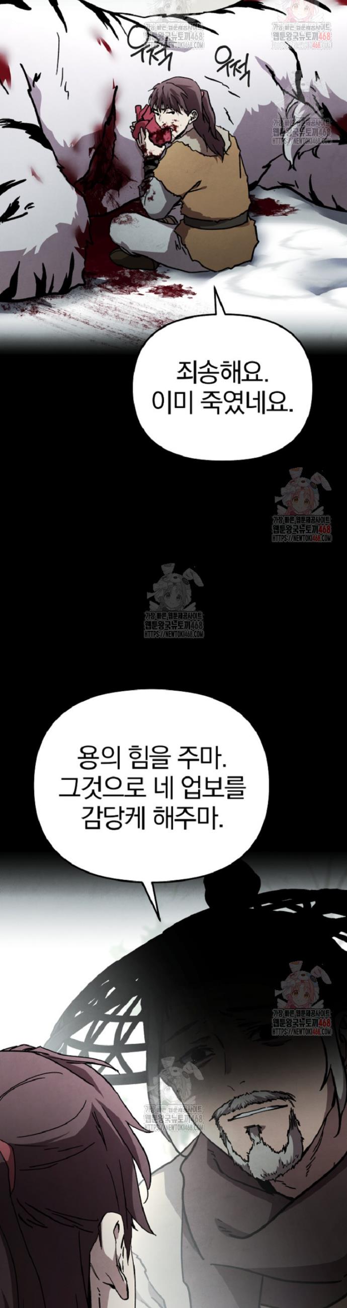 1746741604191uszepx7kn8c.jpg