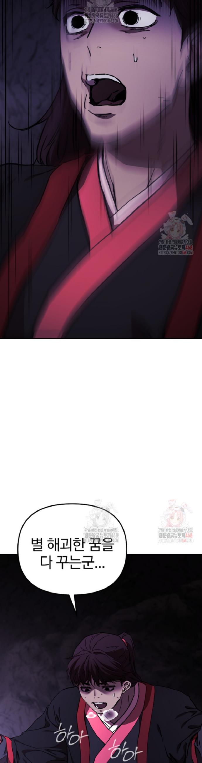 174674160544663ximcq1hga.jpg