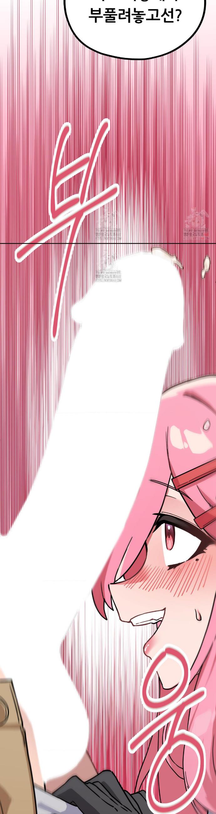 1746741855704nglfdyh8x4.jpg