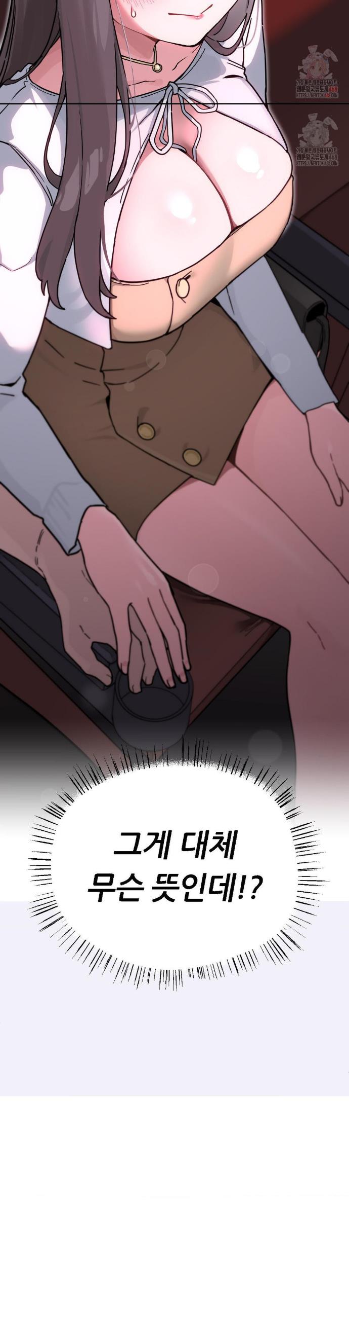 17467418756074tj1epmoenp.jpg
