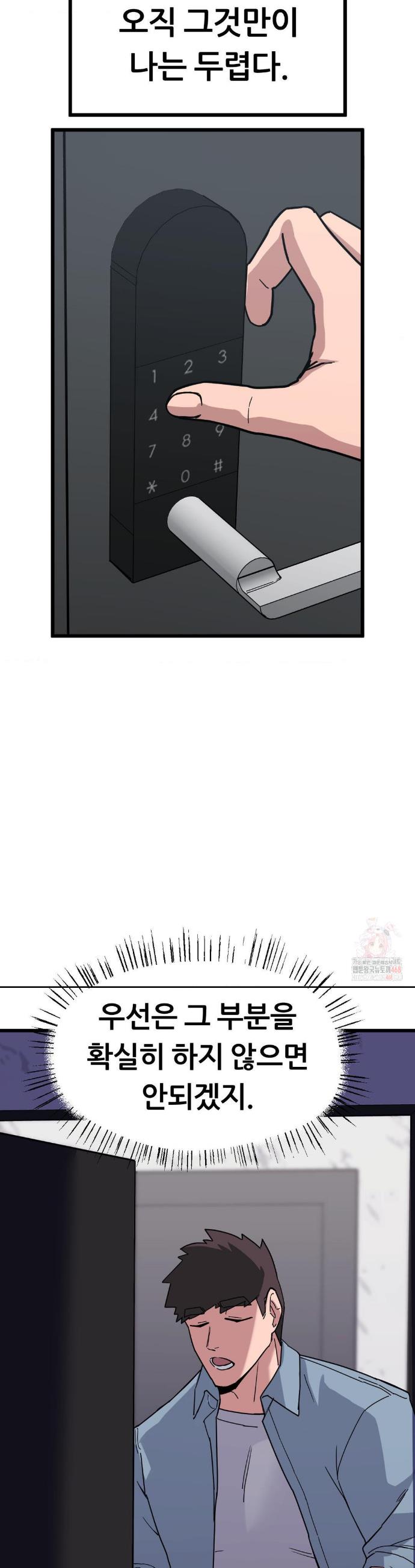 17467418808697n6x147n7nx.jpg
